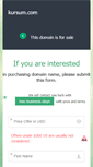 Mobile Screenshot of kursum.com